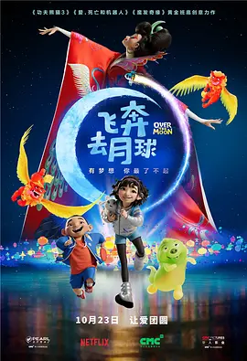 美容室特殊服务