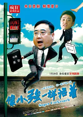 tk视频免费