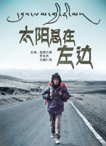 青春草在线视频免费